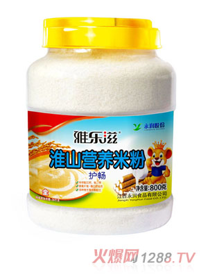 �Ř��̻�ɽ�I�B�׷�-�o��800g