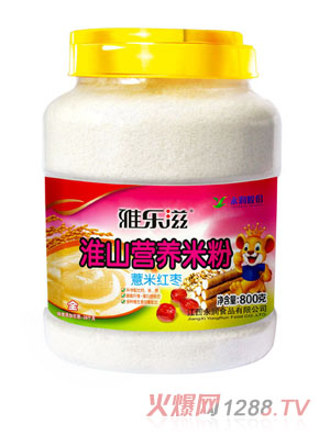 �Ř��̻�ɽ�I�B�׷�-޲�׼t�� 800g