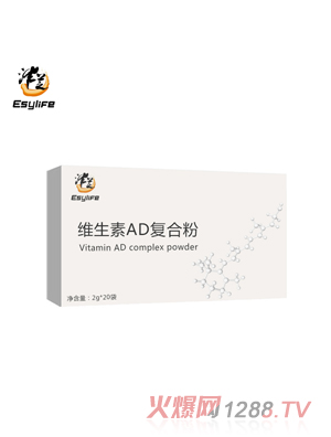 ��֥�S����AD�ͺϷۺ��b