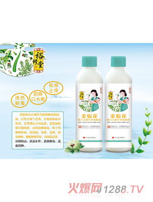 ԣ���ý��y���냺��Ȼ�ݱ�����ԡ