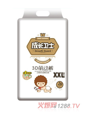 ���L�lʿ3D�Ȅ�ѝXXL20