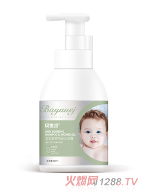 ؐ���܌�����ˬϴ�l��ԡ¶300ml