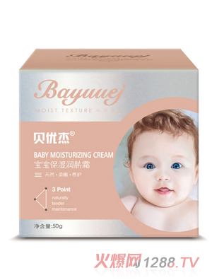 ؐ���܌��������w˪50g����