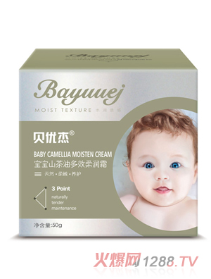 ؐ���܌���ɽ���Ͷ�Ч�᝙˪50g����