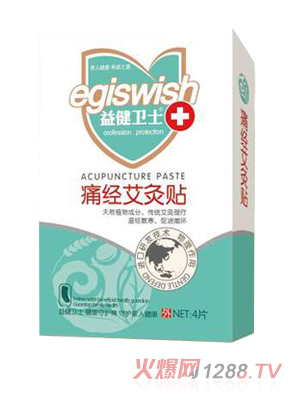 �潡�lʿʹ�������N