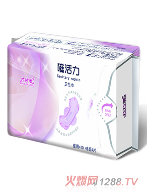 ƬƬ�۴Ż����l����ҹ�����L410