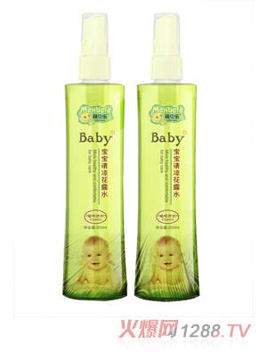 ��ؐ�����������¶ˮ