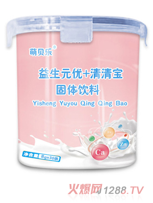 ��ؐ������Ԫ��+���匚���w���