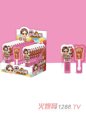 ��ؐ�����ܘ�ɽ髰�-��ݮζ