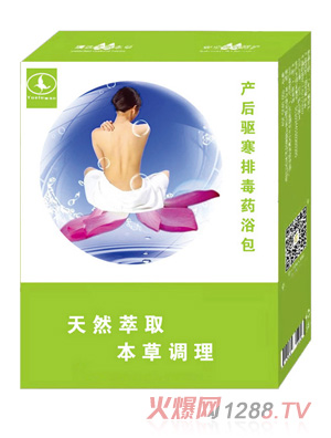 ��¶���a��򌺮�Ŷ�ˎԡ��