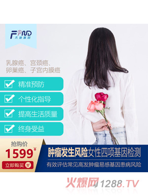 ���ϻ����[���l���L�UŮ����헻���z�y