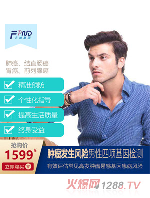 ���ϻ����[���l(f��)���L(f��ng)�U(xi��n)�������(xi��ng)����z�y(c��)