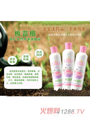 ����x���{���냺�ݱ�����ԡ