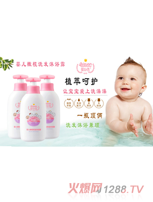 ����x�냺�ϙ�ϴ�l��ԡ¶