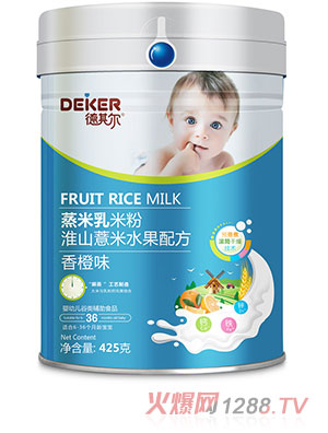 ���䠖�������׷ۻ�ɽ޲��ˮ���䷽