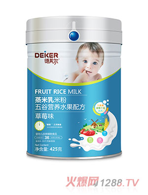 ���䠖�������׷���ȠI�Bˮ���䷽