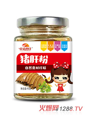 ���������i�η�