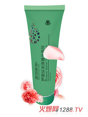 �������Ȫˮ�����ɝ�����