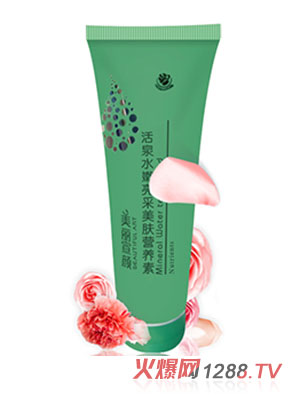 �������Ȫˮ���������w�I�B��