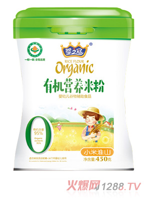 ��֮���ЙC�I�B�׷� С�׻�ɽ  �b