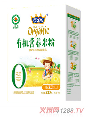 ��֮���ЙC�I�B�׷� С�׻�ɽ ���b