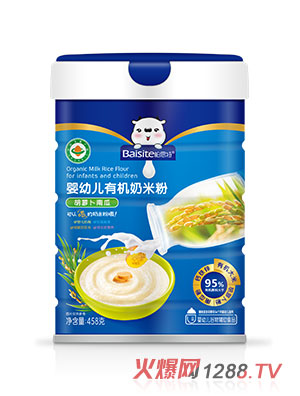 ��˼�؋��׃����}���Ϲ��ЙC���׷۹��b