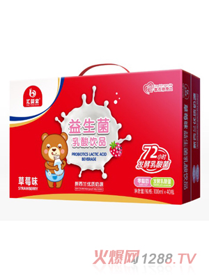 �R�댚�����������Ʒ��ݮζ