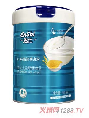 ����С���F�\�}�I�B�׷�