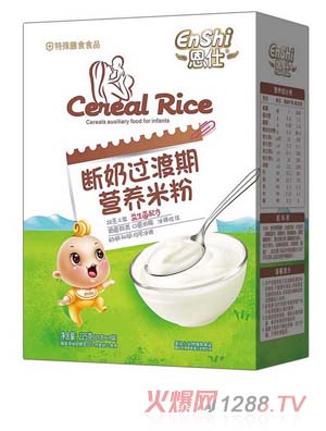 ���˔����ڠI�B�׷� �������䷽ ��