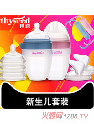 ��ϲ���z��ƿ���ι�B7���ף���ɫ��