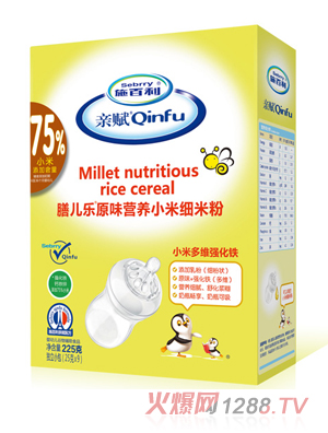 ʩ�����H�x�Ń���ԭζ�I�BС�׼��׷�-С�׶�S�����F���b