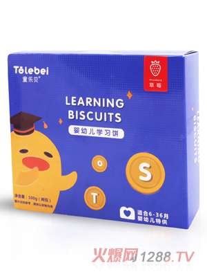 ͯ��ؐ���׃��W���ݮζ