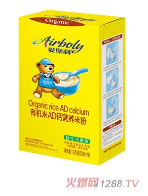 �۱����ЙC��AD�}�I�B�׷�-����Ԫ����