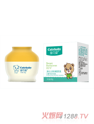 ��ɐ�2019��Ʒ���׃���Ч�SE�I�B˪