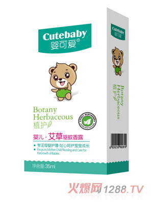 ��ɐ�2019��Ʒ�냺���������¶