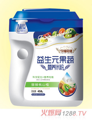 ��ؐ������Ԫ���ߠI(y��ng)�B(y��ng)�׷�(�J����ɽ�Ͱ�b��