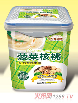 ��ؐ���䷽�I�B�׷�-���˺���