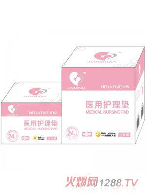 ��֮���l����