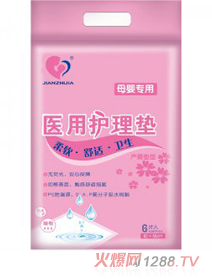 ��֮�Ѯa�����t���o��|