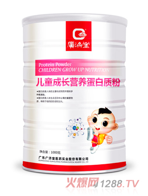 �V���Ã�ͯ���L�I�B�����|��