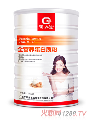 �V����ȫ�I�B�����|��