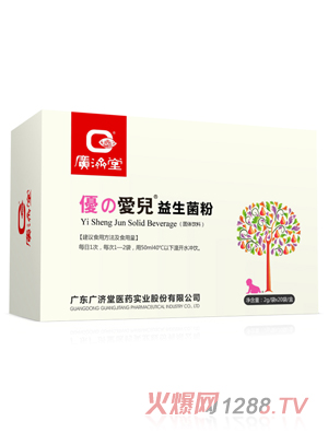 �V���Ã�֮�ۃ���������