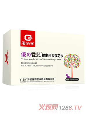 �V���Ã�֮�ۃ�����Ԫ���y���