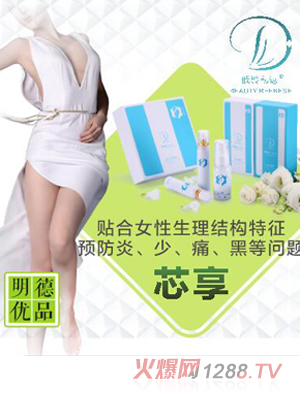 ��Ԫ�Ƅ�����Ʒ���g˽�Zо��ϵ��