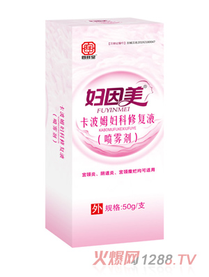 �D��������ķ�D���ޏ�Һ�����F����