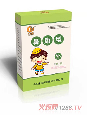 ���Z�t������N-�ǿ���