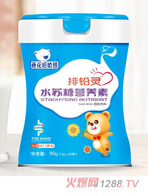 ����������ˮ�K�ǠI�B��