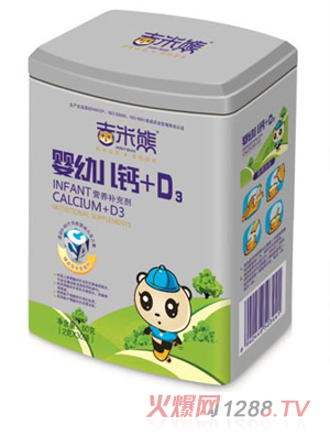 �������}+D3�I�B�a�䄩