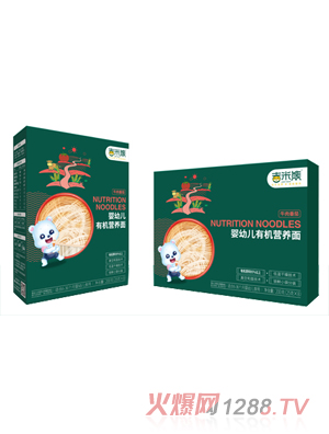 �������ЙC�I�B�� ţ�ⷬ��