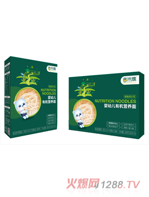 �������ЙC�I�B�� �L�~���m��